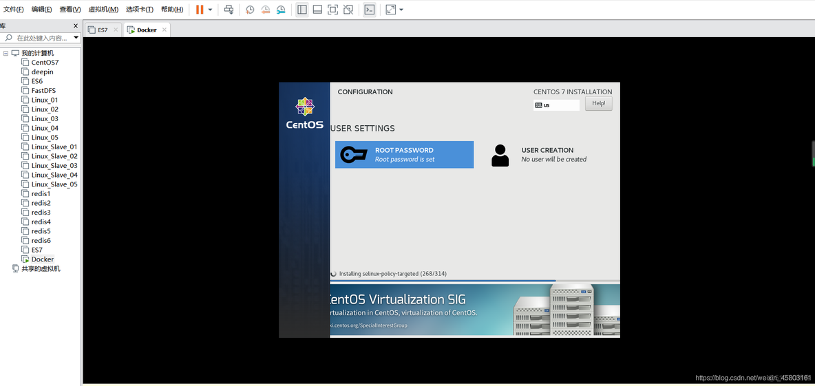 centOS上安装Mellanox centos上安装vmware workstation_vmware_12