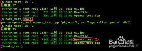 centos配置opencv环境变量 opencv linux开发环境_OpenCV_24