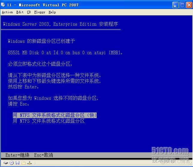 windows 2003 server 镜像下载 win2003系统镜像_操作系统_36