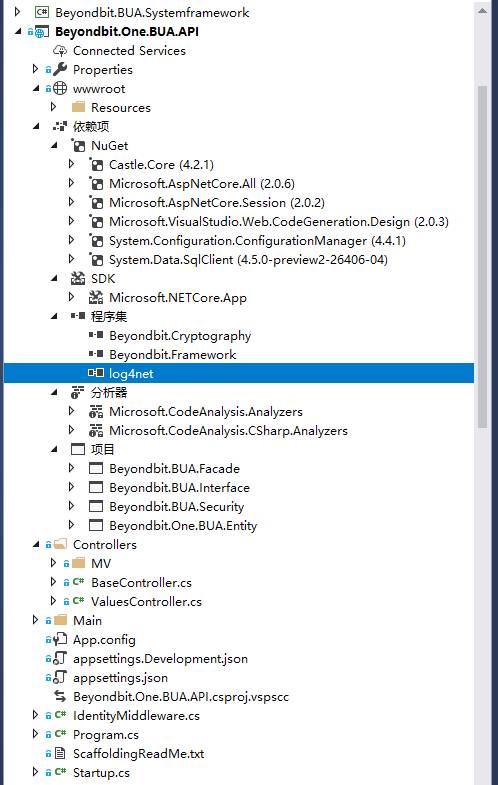 dockerfile 中标麒麟 resolv 中标麒麟 .net core_服务器