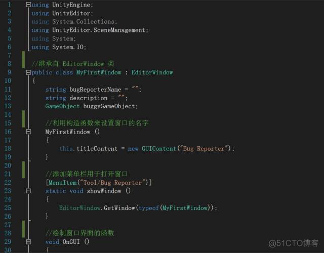 unity 自定义菜单和工具栏 unity 自定义编辑窗口_自定义_02