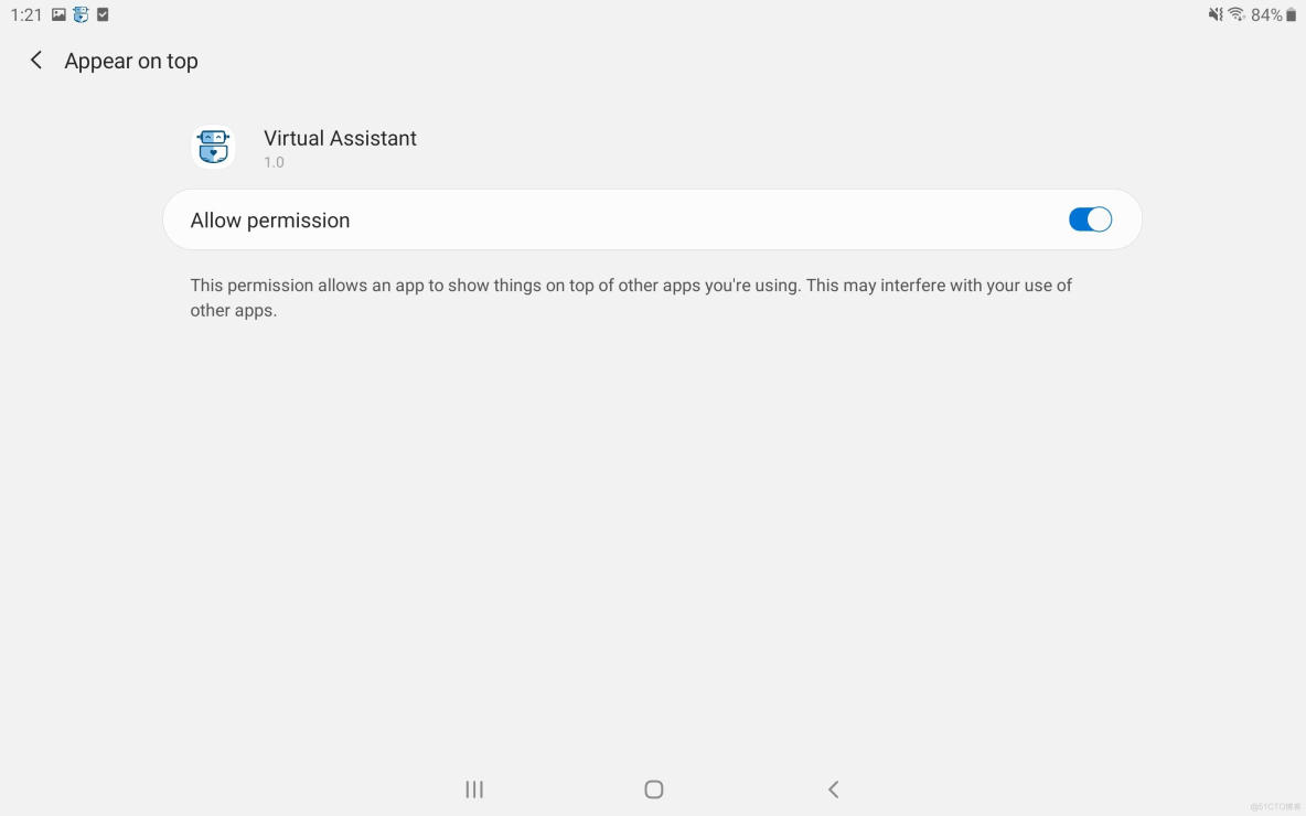 安卓app在虚拟容器抓取和发送数据 安卓虚拟助手_Android_05
