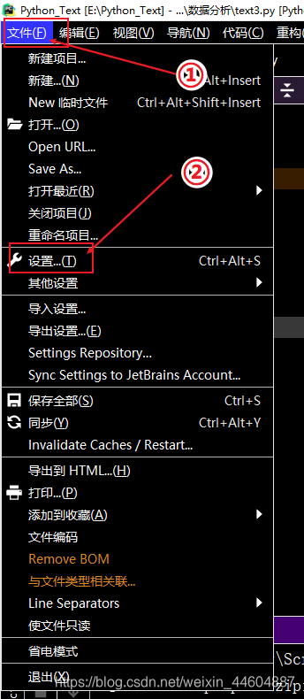 pycharm安装库镜像清华pymongo pycharm下载第三方库的镜像源,pycharm安装库镜像清华pymongo pycharm下载第三方库的镜像源_pip,第1张