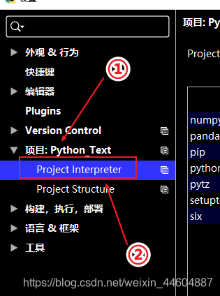 pycharm安装库镜像清华pymongo pycharm下载第三方库的镜像源,pycharm安装库镜像清华pymongo pycharm下载第三方库的镜像源_下载安装_02,第2张