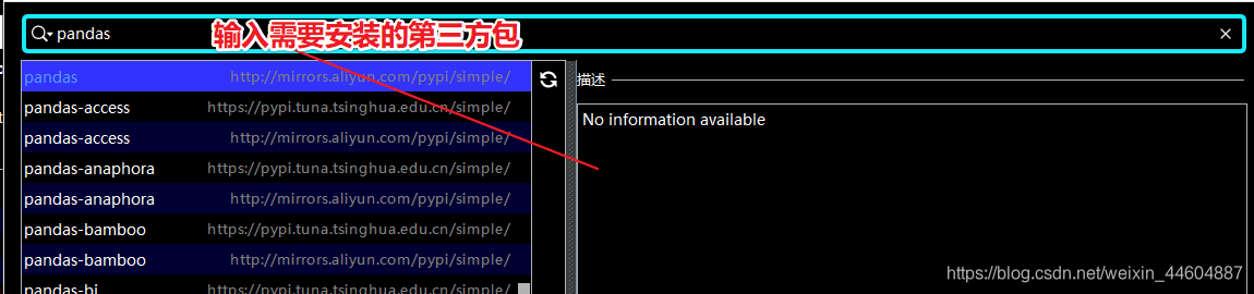 pycharm安装库镜像清华pymongo pycharm下载第三方库的镜像源,pycharm安装库镜像清华pymongo pycharm下载第三方库的镜像源_下载安装_05,第5张