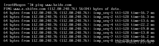 linux 虚拟机service iptable restart 提示jpb for linux虚拟机ip地址设置_虚拟机设置固定IP_10