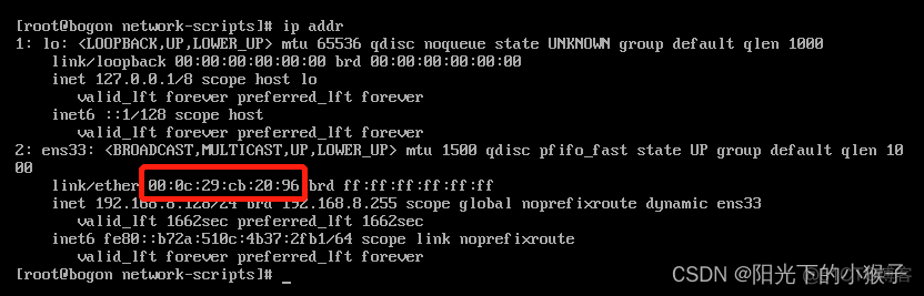 linux 虚拟机service iptable restart 提示jpb for linux虚拟机ip地址设置_虚拟机设置固定IP_11