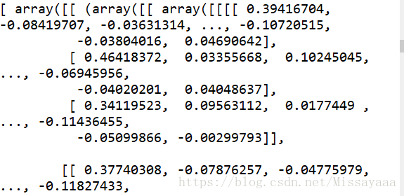 tensorflow查看graph tensorflow查看网络每一层值_VGG_02