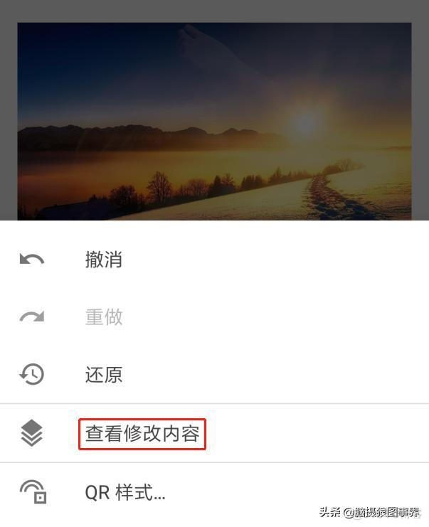 android 人像抠图模型 人像抠图手机_实际案例_09