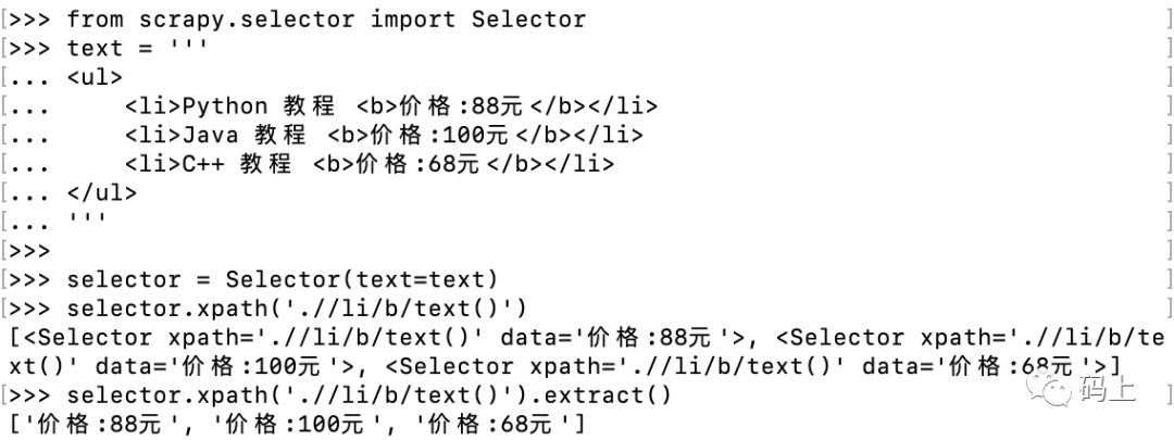 Java的Response 中返回字段msg怎么赋值 responsexml获取返回值,Java的Response 中返回字段msg怎么赋值 responsexml获取返回值_css_10,第10张