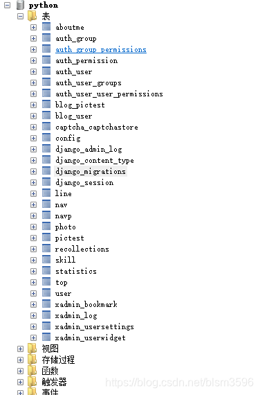 python模块化网页设计 基于python的网页设计,python模块化网页设计 基于python的网页设计_python模块化网页设计_08,第8张