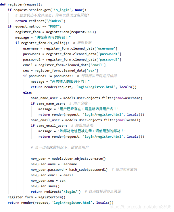 python模块化网页设计 基于python的网页设计,python模块化网页设计 基于python的网页设计_数据库_10,第10张