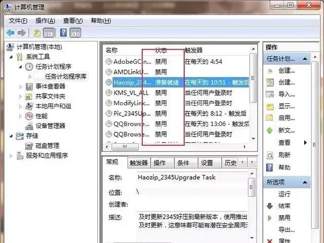 jquery点叉号关闭 jquery关闭弹窗,jquery点叉号关闭 jquery关闭弹窗_jquery点叉号关闭_05,第5张