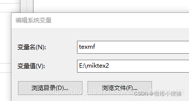 java伪代码转代码 伪代码如何运行_Word_05