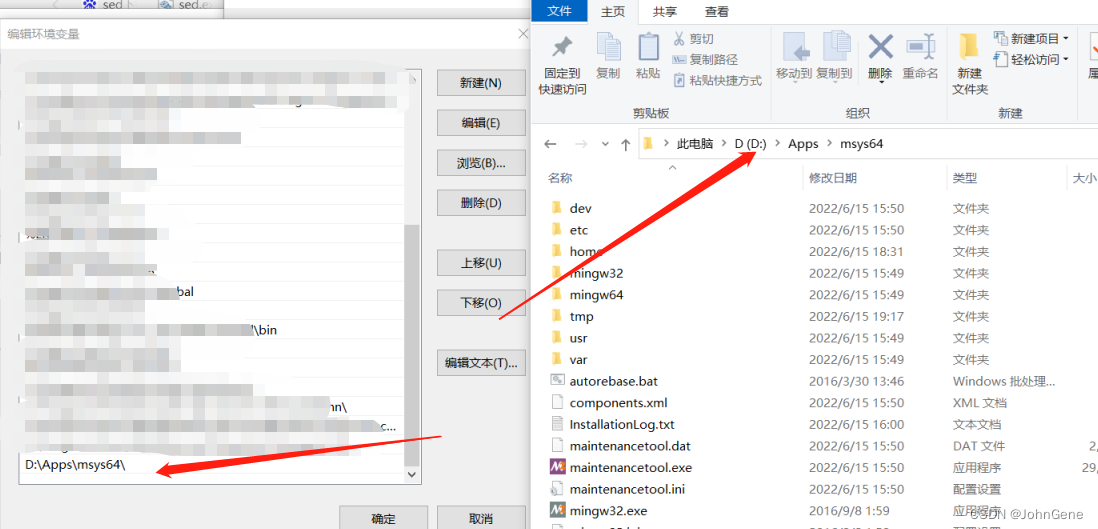 windows下编译nginx vts windows 编译 nginx_nginx_03