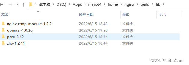 windows下编译nginx vts windows 编译 nginx_SSL_04