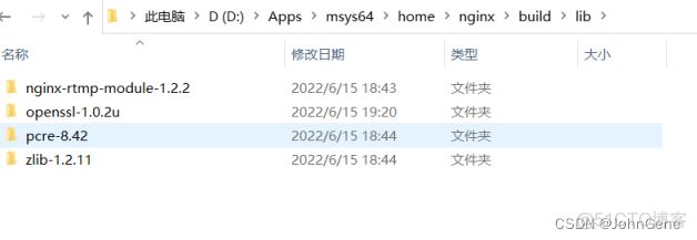 windows下编译nginx vts windows 编译 nginx_windows下编译nginx vts_04