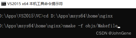 windows下编译nginx vts windows 编译 nginx_ci_07