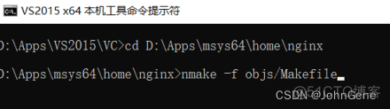 windows下编译nginx vts windows 编译 nginx_源码编译_07