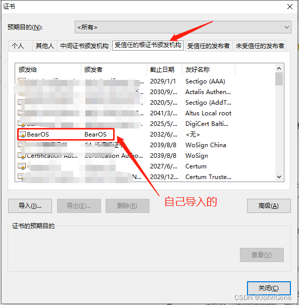 windows下编译nginx vts windows 编译 nginx_SSL_09