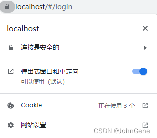 windows下编译nginx vts windows 编译 nginx_windows下编译nginx vts_11