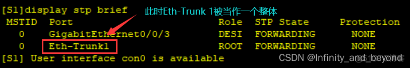 ensp trunk类型的交换机端口不能配置vlan吗 ensp的trunk接口_计算机网络_03