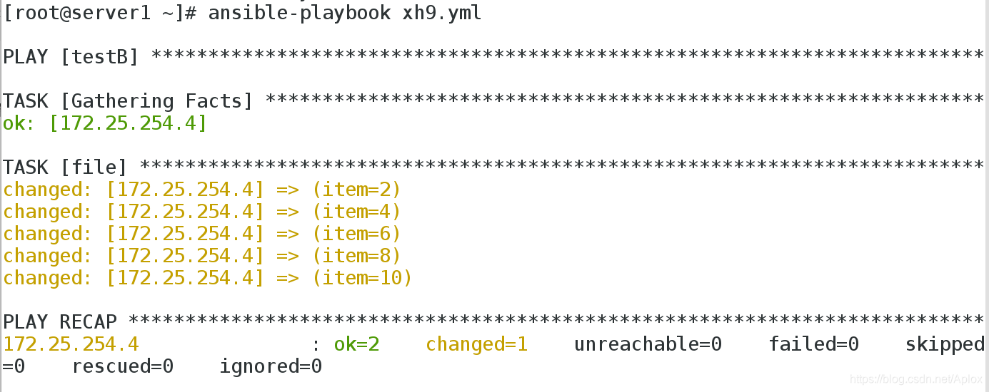 ansible循环控制 ansible for循环_ansible循环控制_21