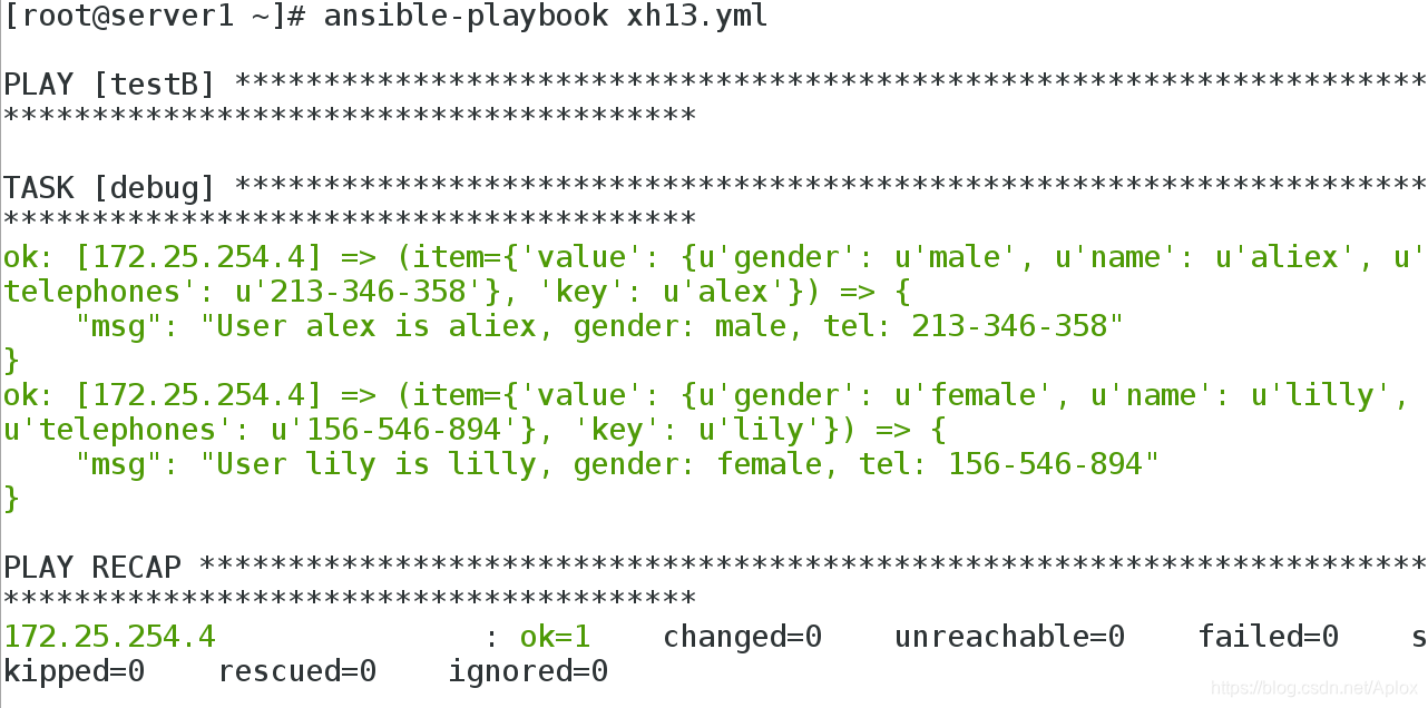 ansible循环控制 ansible for循环_嵌套_26