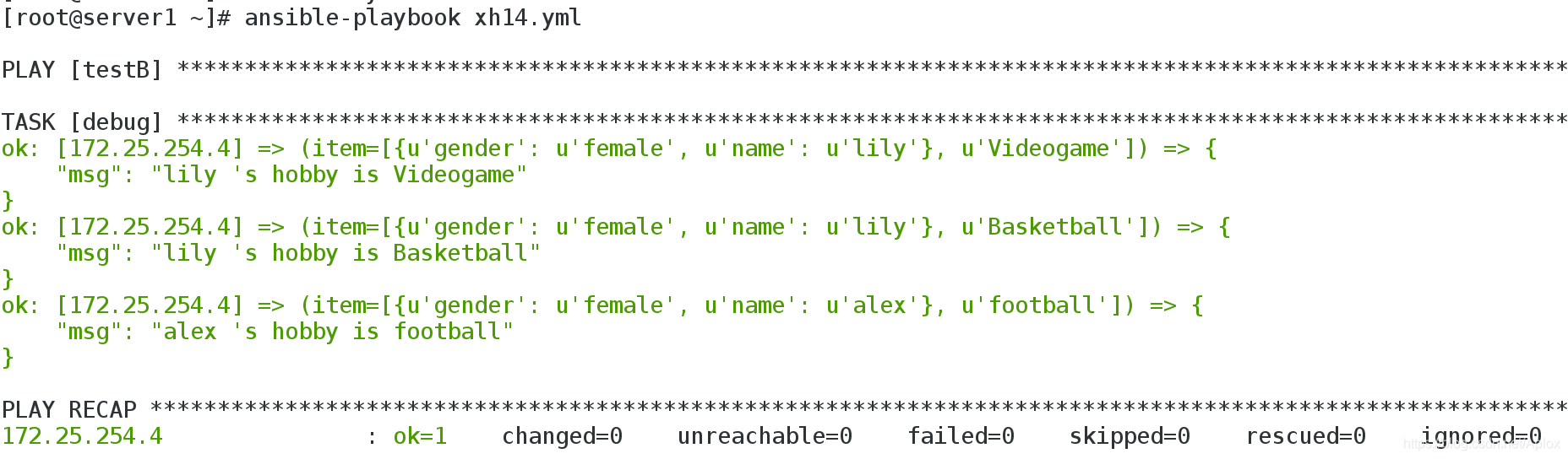 ansible循环控制 ansible for循环_排列组合_28