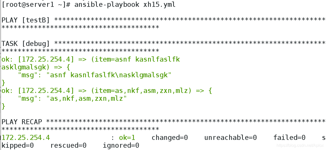 ansible循环控制 ansible for循环_ansible循环控制_29