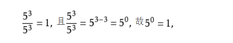 时间小数点运算 小数点运算规律_编程语言_03