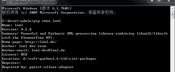 python 将html中的svg渲染出来 python渲染html 库,python 将html中的svg渲染出来 python渲染html 库_python,第1张