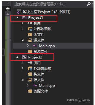 lua windows 编译 编译路径_配置工程编译路径_02