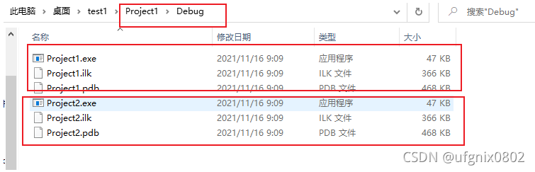 lua windows 编译 编译路径_lua windows 编译_07