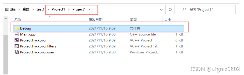 lua windows 编译 编译路径_解决方案_08