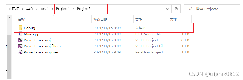 lua windows 编译 编译路径_visual studio_10