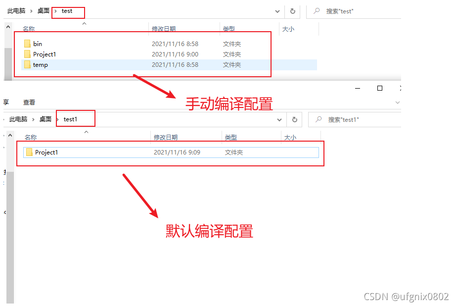 lua windows 编译 编译路径_解决方案_17