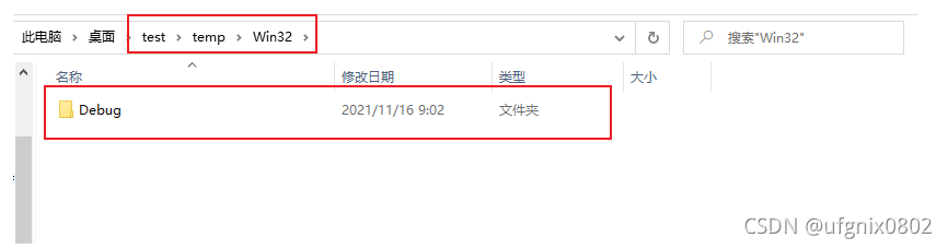 lua windows 编译 编译路径_配置工程编译路径_22