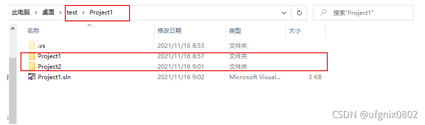 lua windows 编译 编译路径_解决方案_26