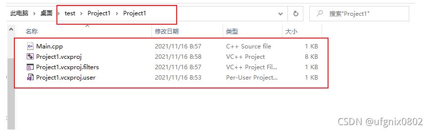 lua windows 编译 编译路径_lua windows 编译_27