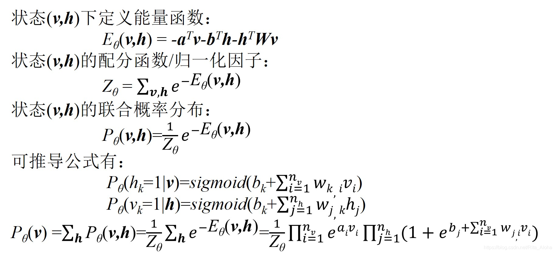 神经网络 圆圈乘 神经网络符号表示_基函数_14