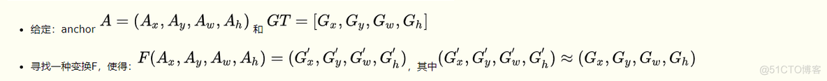 三种目标检测网络yolo ssd 目标检测网络模型_深度学习_07