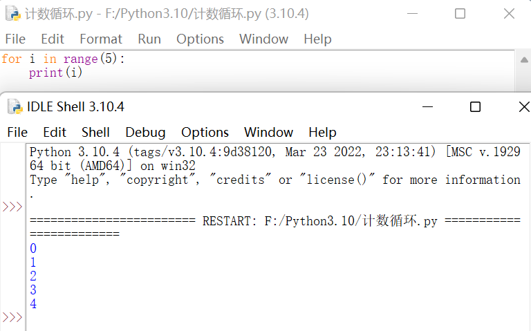 程序的控制结构python心得 python程序控制结构作业_开发语言_15