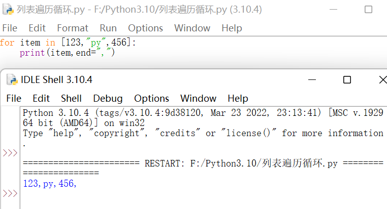 程序的控制结构python心得 python程序控制结构作业_分支结构_19