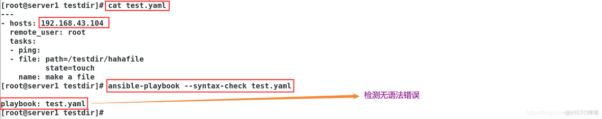 ansible playbook中如何使用command ansible playbook ping_参数信息_21