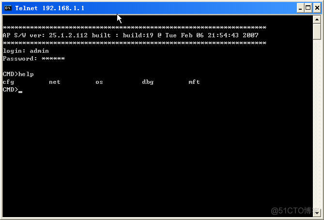 cmd登陆hive CMD登陆路由器_重启_03