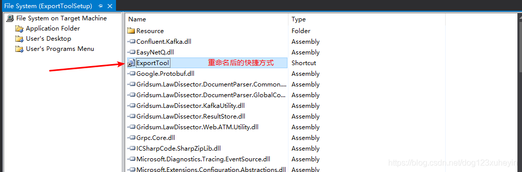 Visual Studio Code 打包现有java项目 visual studio怎么打包,Visual Studio Code 打包现有java项目 visual studio怎么打包_microsoft_12,第12张