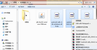 Qt android引入jar qt配置安卓开发环境,Qt android引入jar qt配置安卓开发环境_android_04,第4张