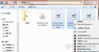 Qt android引入jar qt配置安卓开发环境_Android_04