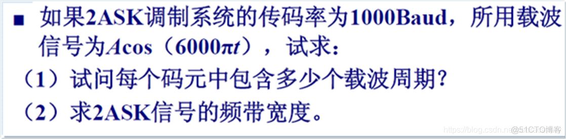 移动互联网的技术体系架构 移动互联网的体系结构_数据_15